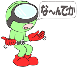 Floating object;season3 sticker #10343964