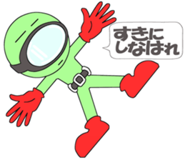 Floating object;season3 sticker #10343974