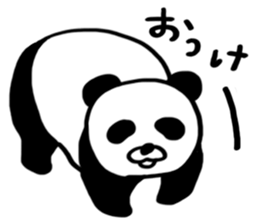 Bear Cat Panda sticker #10344016