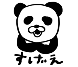 Bear Cat Panda sticker #10344018