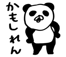 Bear Cat Panda sticker #10344019