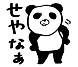 Bear Cat Panda sticker #10344020