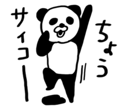 Bear Cat Panda sticker #10344021
