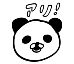 Bear Cat Panda sticker #10344022