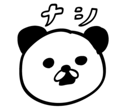 Bear Cat Panda sticker #10344023