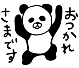 Bear Cat Panda sticker #10344025