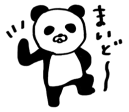 Bear Cat Panda sticker #10344029