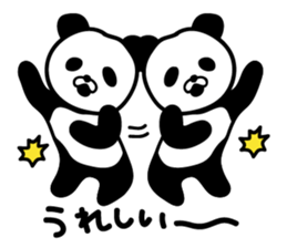 Bear Cat Panda sticker #10344033