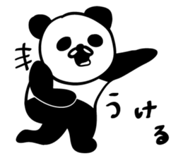 Bear Cat Panda sticker #10344036