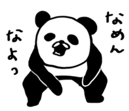 Bear Cat Panda sticker #10344037