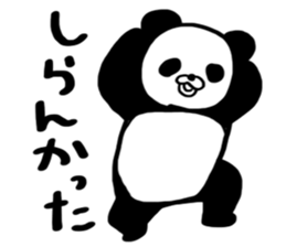 Bear Cat Panda sticker #10344046