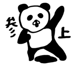 Bear Cat Panda sticker #10344050