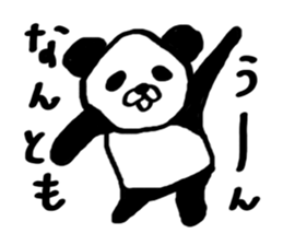 Bear Cat Panda sticker #10344051