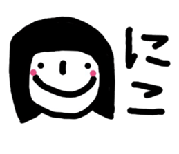 simple and pretty girl sticker #10344056