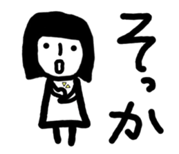 simple and pretty girl sticker #10344058