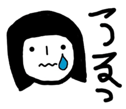 simple and pretty girl sticker #10344060