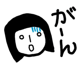 simple and pretty girl sticker #10344062