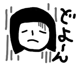 simple and pretty girl sticker #10344063