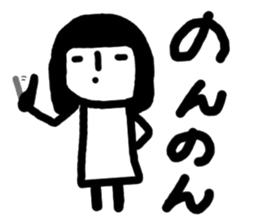 simple and pretty girl sticker #10344071