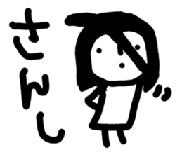 simple and pretty girl sticker #10344073