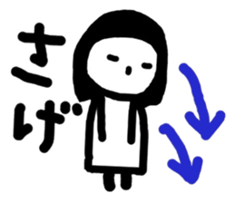 simple and pretty girl sticker #10344075