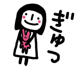 simple and pretty girl sticker #10344080