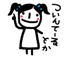 simple and pretty girl sticker #10344082