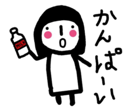 simple and pretty girl sticker #10344085