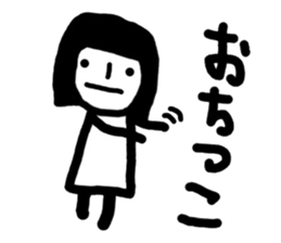 simple and pretty girl sticker #10344086