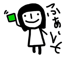 simple and pretty girl sticker #10344088