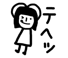 simple and pretty girl sticker #10344090