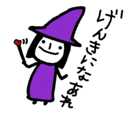 simple and pretty girl sticker #10344093