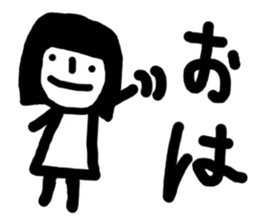 simple and pretty girl sticker #10344094