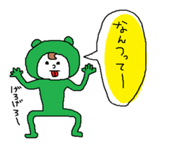 The boys are wearing a costume sticker #10344096