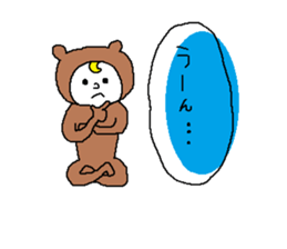 The boys are wearing a costume sticker #10344097