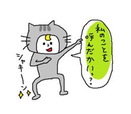 The boys are wearing a costume sticker #10344099