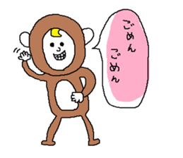 The boys are wearing a costume sticker #10344100