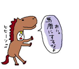 The boys are wearing a costume sticker #10344101