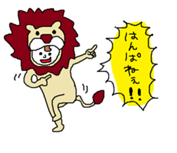 The boys are wearing a costume sticker #10344104