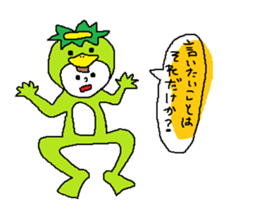 The boys are wearing a costume sticker #10344108