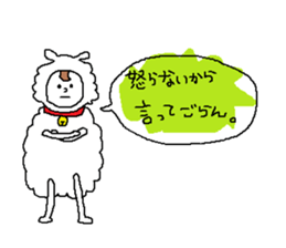 The boys are wearing a costume sticker #10344109