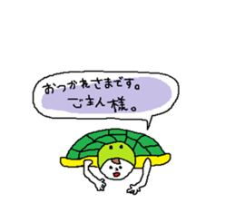 The boys are wearing a costume sticker #10344111