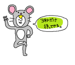 The boys are wearing a costume sticker #10344112