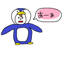 The boys are wearing a costume sticker #10344113