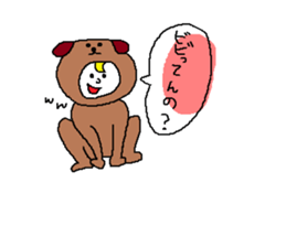 The boys are wearing a costume sticker #10344114