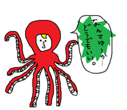 The boys are wearing a costume sticker #10344115