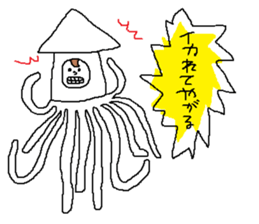 The boys are wearing a costume sticker #10344116