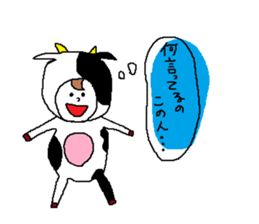 The boys are wearing a costume sticker #10344120