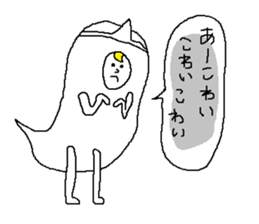 The boys are wearing a costume sticker #10344122