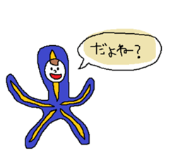 The boys are wearing a costume sticker #10344124